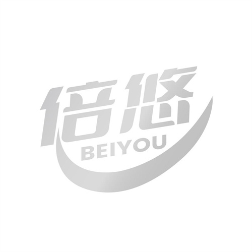 倍悠
