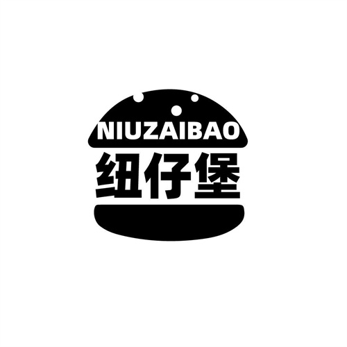紐仔堡