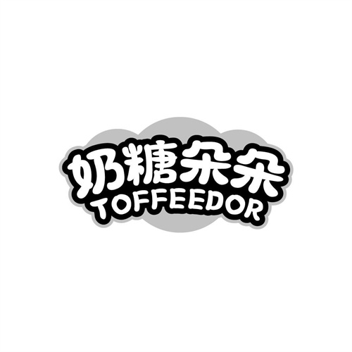 奶糖朵朵