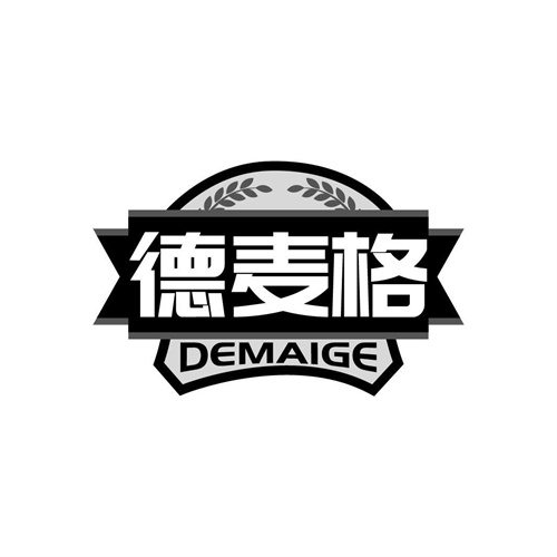 德麥格