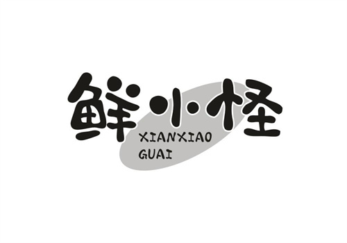 鮮小怪