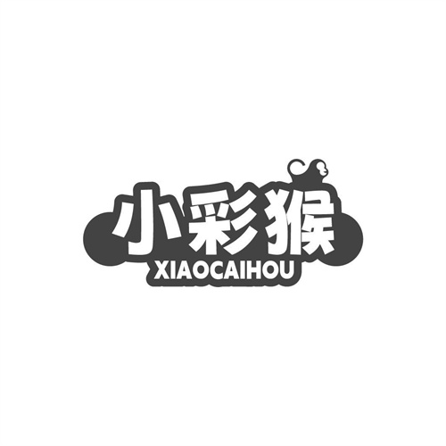 小彩猴