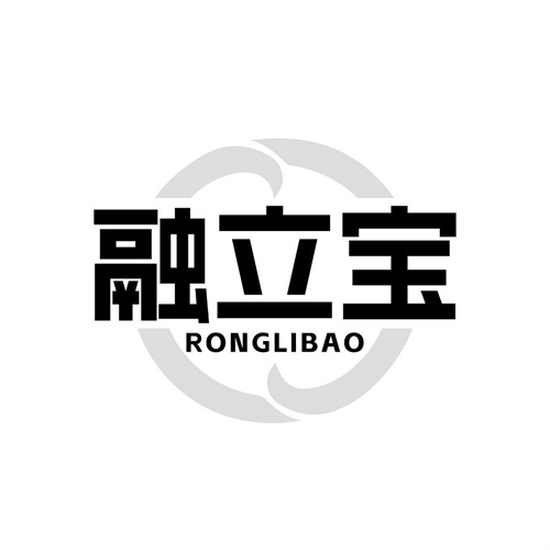 融立寶