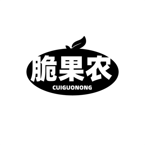 脆果農