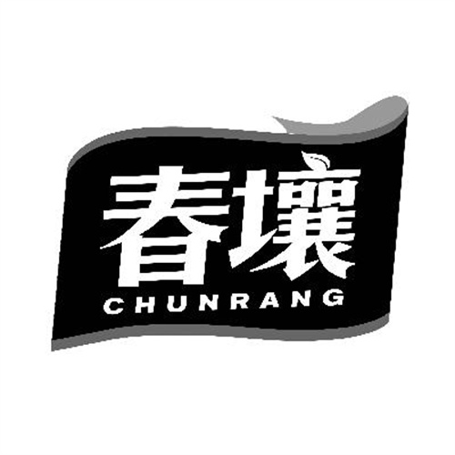 春壤