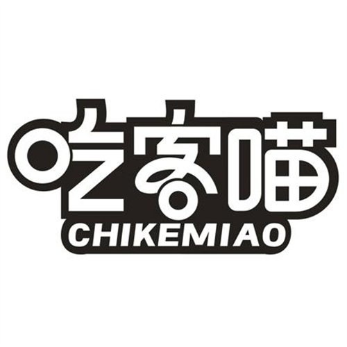 吃客喵