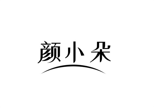 顏小朵