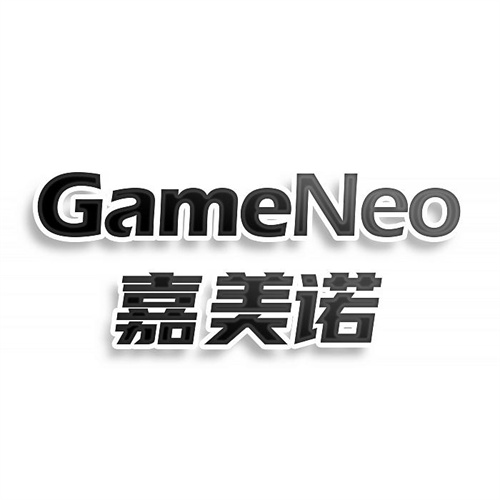 嘉美諾