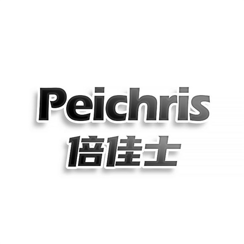 倍佳士