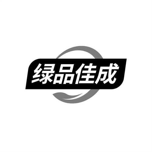 綠品佳成