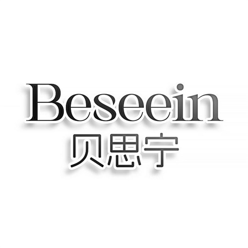 貝思寧