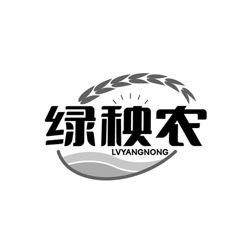 綠秧農