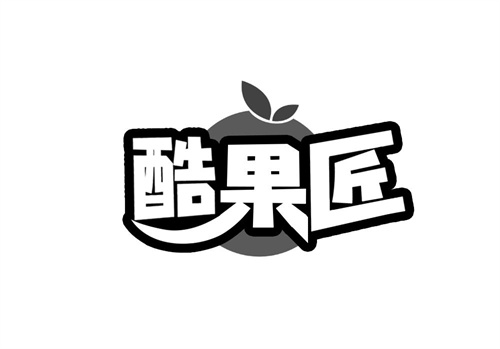 酷果匠