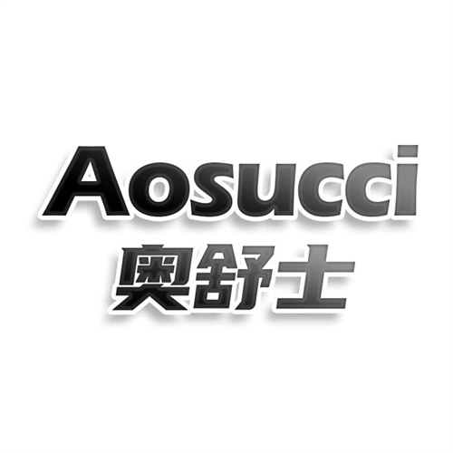 奧舒士