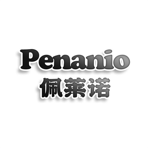 佩萊諾