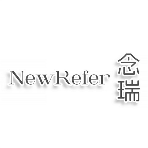 念瑞
