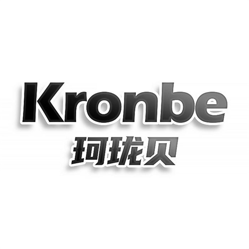 珂瓏貝