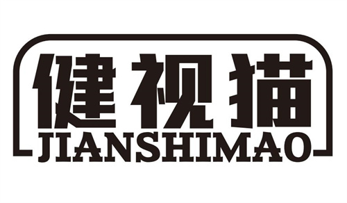 健視貓