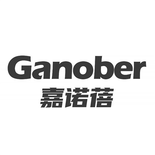 嘉諾蓓