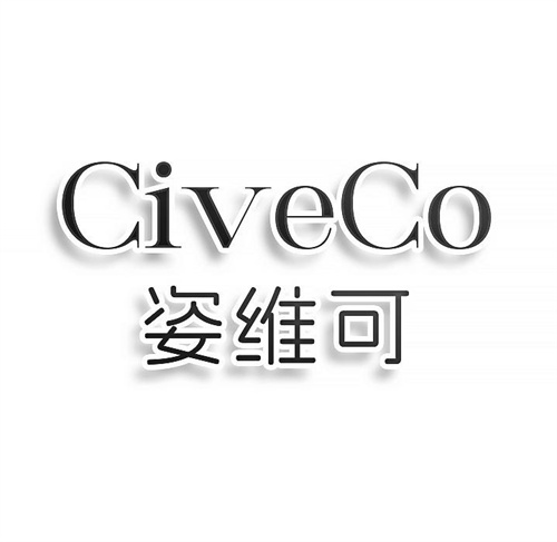姿維可