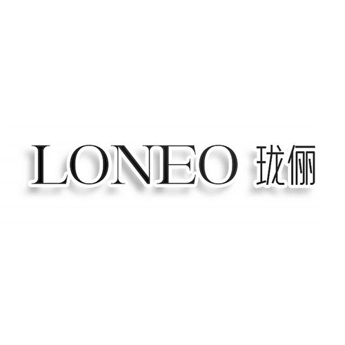 LONEO瓏儷