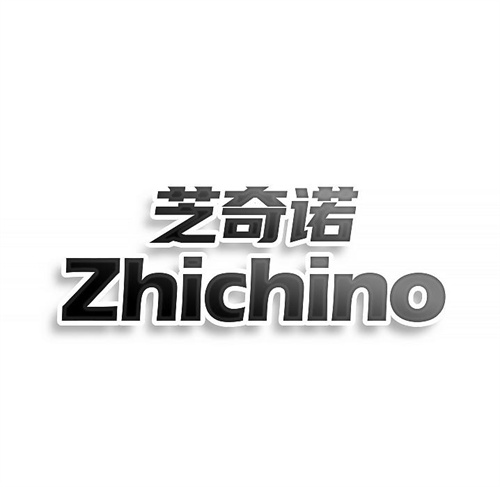 芝奇諾