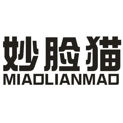 妙臉貓