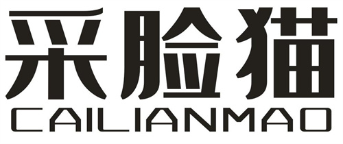 采臉貓