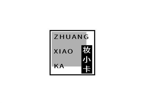 妝小卡