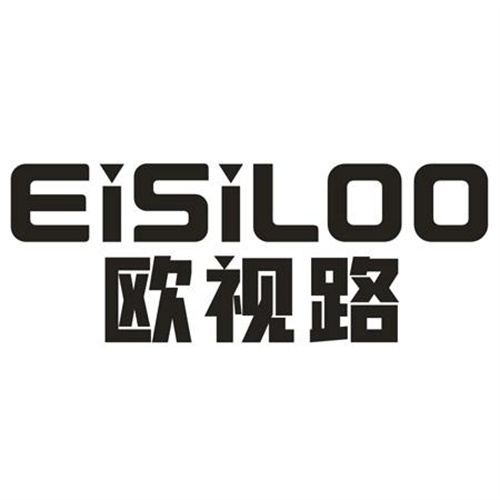 歐視路