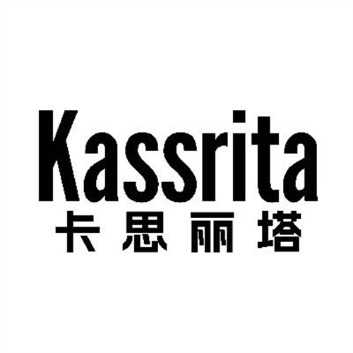 卡思麗塔