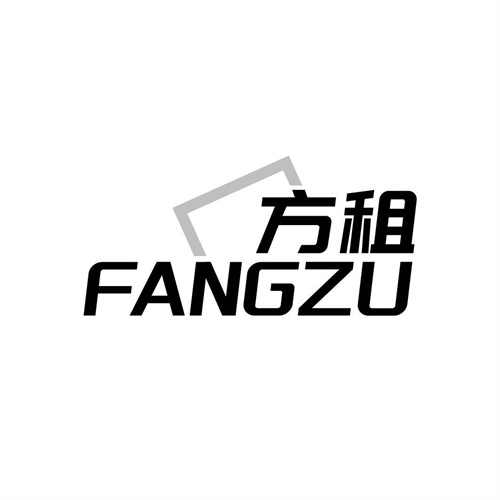 方租
