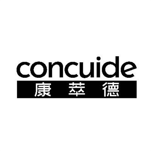 康萃德