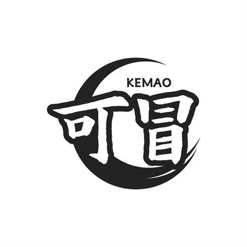 可冒
