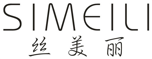 絲美麗