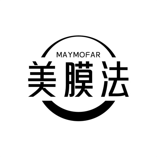 美膜法