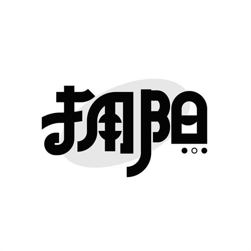 擁陽