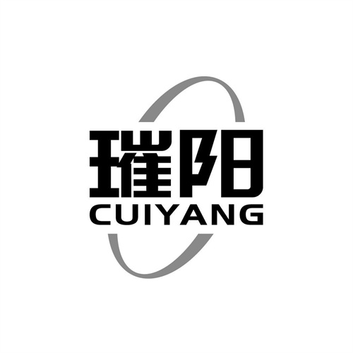 璀陽
