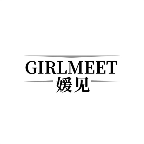 媛見