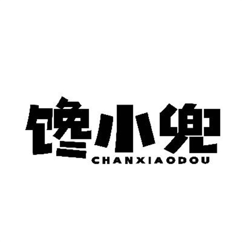 饞小兜