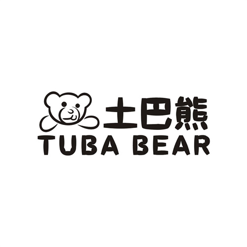 土巴熊