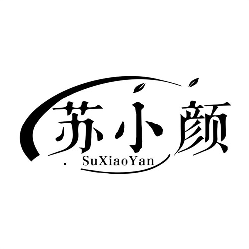 蘇小顏