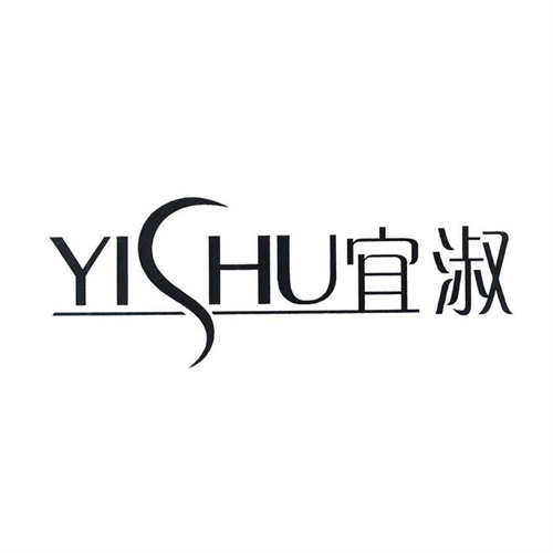 宜淑