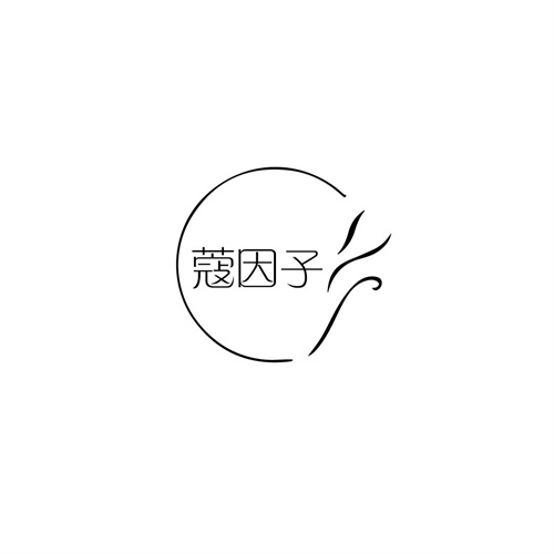 蔻因子