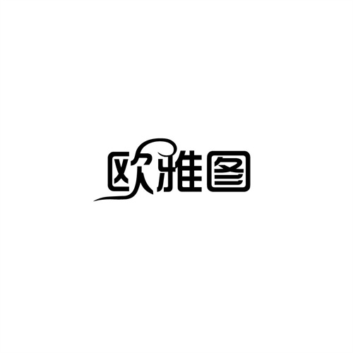 歐雅圖
