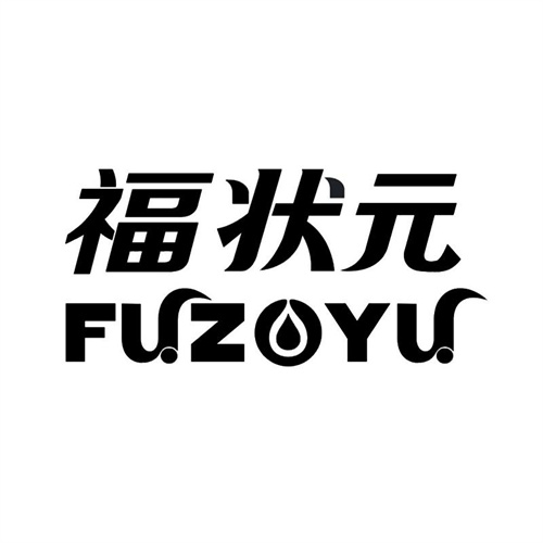 福狀元FUZOYU