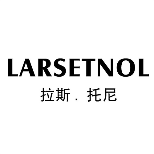 拉斯 托尼