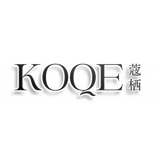 蔻棲