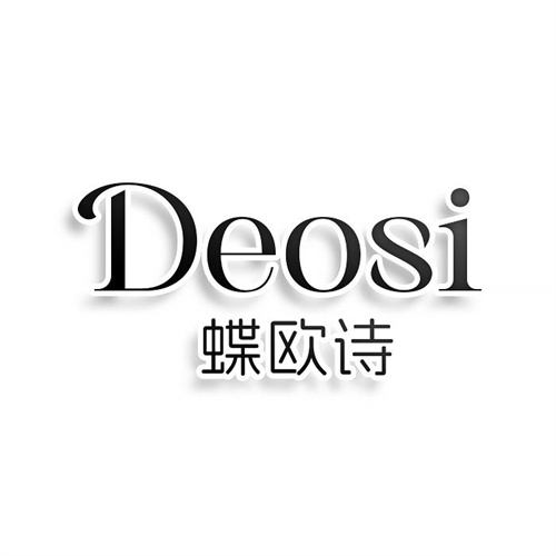 蝶歐詩