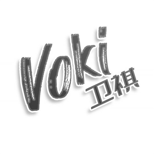 衛(wèi)祺